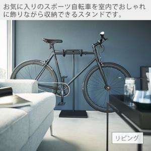 山崎実業 公式 タワー 自転車スタンド tow...の詳細画像2