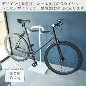 山崎実業 公式 タワー 自転車スタンド tow...の詳細画像3