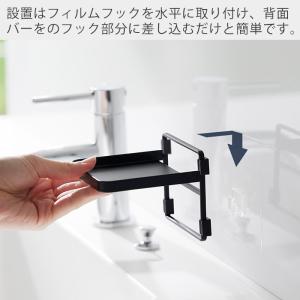 山崎実業 公式 タワー フィルムフック ソープ...の詳細画像2