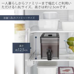 山崎実業 公式 タワー 冷蔵庫ドリンクサーバー...の詳細画像2