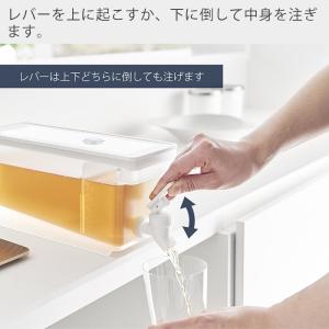 山崎実業 公式 タワー 冷蔵庫ドリンクサーバー...の詳細画像3