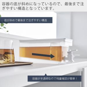 山崎実業 公式 タワー 冷蔵庫ドリンクサーバー...の詳細画像5