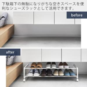 山崎実業 公式 タワー 引き出せるキャスター付...の詳細画像1