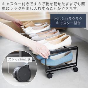 山崎実業 公式 タワー 引き出せるキャスター付...の詳細画像2