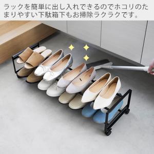 山崎実業 公式 タワー 引き出せるキャスター付...の詳細画像4