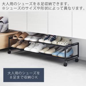 山崎実業 公式 タワー 引き出せるキャスター付...の詳細画像5
