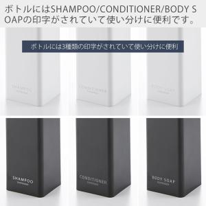 山崎実業 公式 タワー たっぷり洗剤が出るディ...の詳細画像4
