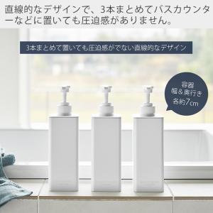 山崎実業 公式 タワー たっぷり洗剤が出るディ...の詳細画像5