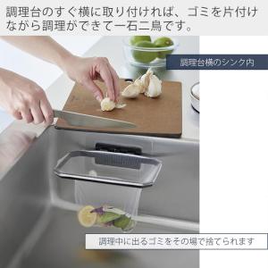 山崎実業 公式 タワー フィルムフック折りたた...の詳細画像3