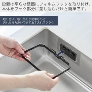 山崎実業 公式 タワー フィルムフック折りたた...の詳細画像4