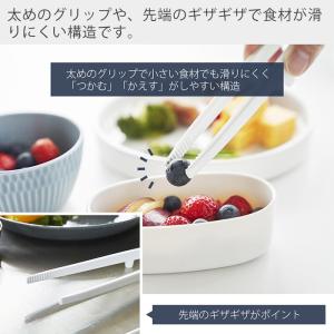 山崎実業 公式 タワー シリコーン菜箸トング ...の詳細画像3