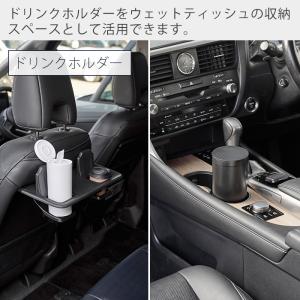 山崎実業 公式 タワー ボトル型ウェットティッ...の詳細画像1