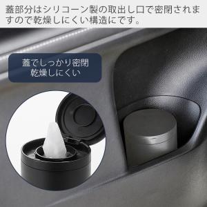 山崎実業 公式 タワー ボトル型ウェットティッ...の詳細画像4