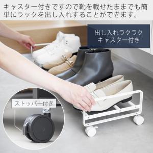 山崎実業 公式 タワー 引き出せるキャスター付...の詳細画像2