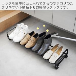 山崎実業 公式 タワー 引き出せるキャスター付...の詳細画像4