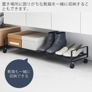 山崎実業 公式 タワー 引き出せるキャスター付...の詳細画像5