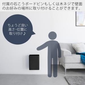 山崎実業 公式 タワー ウォールトラッシュカン...の詳細画像1