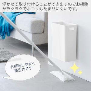 山崎実業 公式 タワー ウォールトラッシュカン...の詳細画像2