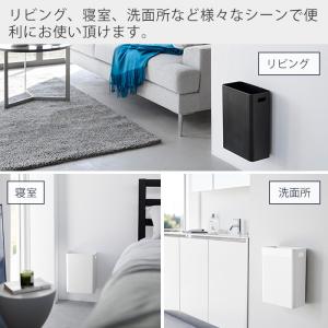 山崎実業 公式 タワー ウォールトラッシュカン...の詳細画像3