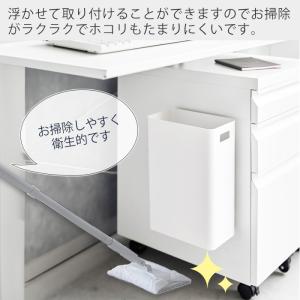 山崎実業 公式 タワー マグネットトラッシュカ...の詳細画像2