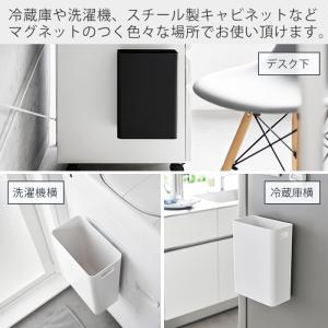 山崎実業 公式 タワー マグネットトラッシュカ...の詳細画像3