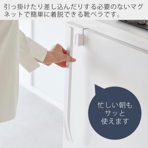 山崎実業 公式 タワー マグネットで付ける引っ...の詳細画像1