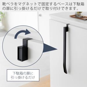 山崎実業 公式 タワー マグネットで付ける引っ...の詳細画像2