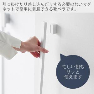 山崎実業 公式 タワー マグネットで付けるウォ...の詳細画像1