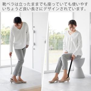山崎実業 公式 タワー マグネットで付けるウォ...の詳細画像2