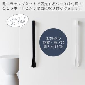 山崎実業 公式 タワー マグネットで付けるウォ...の詳細画像3