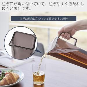 山崎実業 公式 タワー ハンドル付き冷水筒 1...の詳細画像4