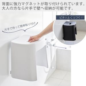 山崎実業 公式 タワー 洗いやすいマグネット風...の詳細画像3