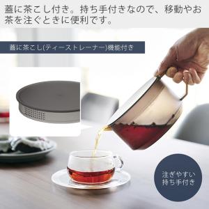 山崎実業 公式 タワー ティーポット towe...の詳細画像2