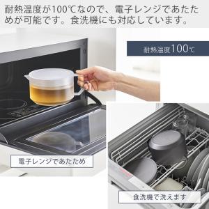 山崎実業 公式 タワー ティーポット towe...の詳細画像4