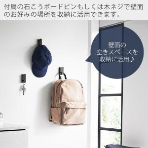 山崎実業 公式 タワー ウォールフック 3個組...の詳細画像1