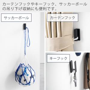 山崎実業 公式 タワー ウォールフック 3個組...の詳細画像3