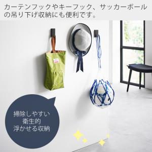 山崎実業 公式 タワー ウォールフック 3個組...の詳細画像4