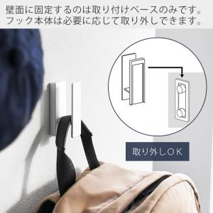 山崎実業 公式 タワー ウォールフック 3個組...の詳細画像5