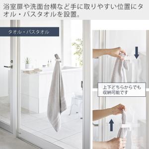 山崎実業 公式 タワー フィルムフックサニタリ...の詳細画像5