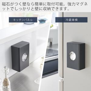 山崎実業 公式 タワー マグネット水切りネット...の詳細画像2