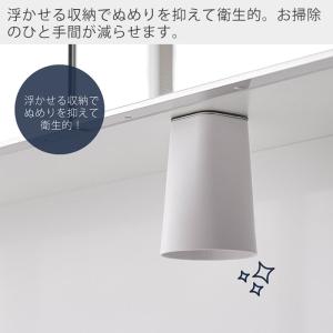 山崎実業 公式 タワー フィルムシート洗面戸棚...の詳細画像5