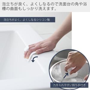 山崎実業 公式 タワー マグネットサニタリーシ...の詳細画像3