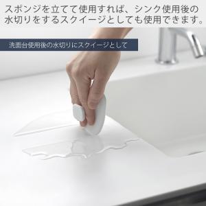 山崎実業 公式 タワー マグネットサニタリーシ...の詳細画像5