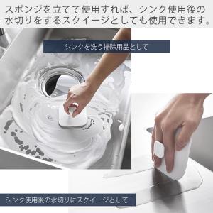 山崎実業 公式 タワー マグネットキッチンシリ...の詳細画像5