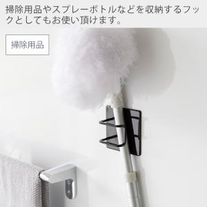 山崎実業 公式 タワー マグネットバスルームシ...の詳細画像4