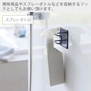 山崎実業 公式 タワー マグネットバスルームシ...の詳細画像5