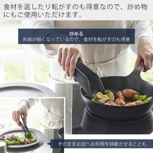 山崎実業 公式 タワー シリコーンミニトング ...の詳細画像3