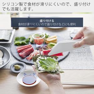 山崎実業 公式 タワー シリコーンミニトング ...の詳細画像4