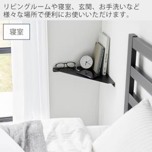 山崎実業 公式 タワー ウォールコーナーシェル...の詳細画像2