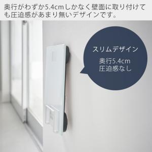 山崎実業 公式 タワー ウォール体重計ラック ...の詳細画像4